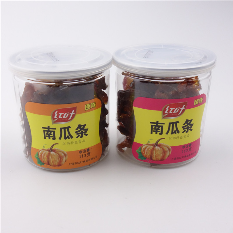 红叶南瓜条110克罐装 原味 辣味江西上饶特产南瓜干 满2罐包邮