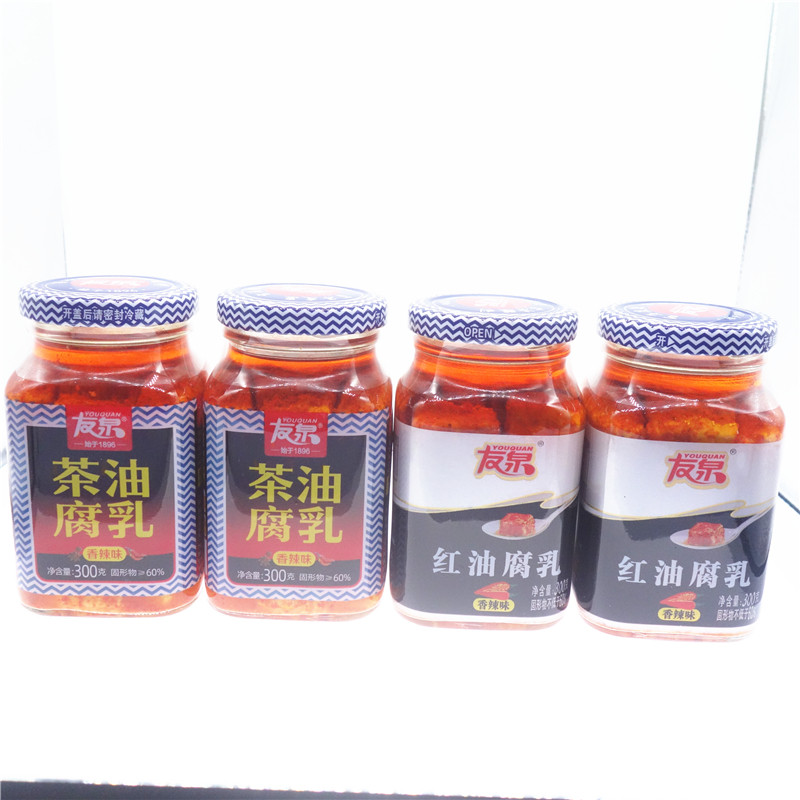 友泉豆腐乳300g*4瓶江西特产吉安香辣茶油腐乳红油腐乳各2瓶包邮