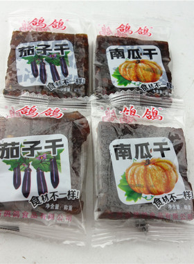 鸽鸽独立小包装鹰潭办公室茄子干