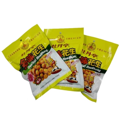 组合装300g江西赣州多味花生包邮