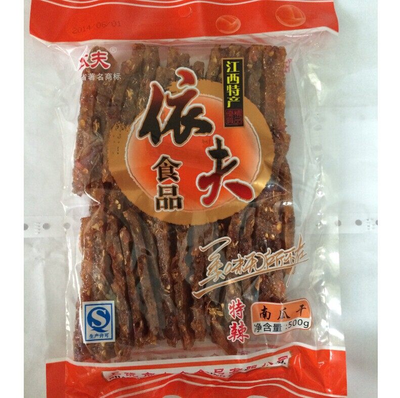 依夫特辣南瓜干400克一大袋 江西上饶土特产零食小吃爆辣 包邮