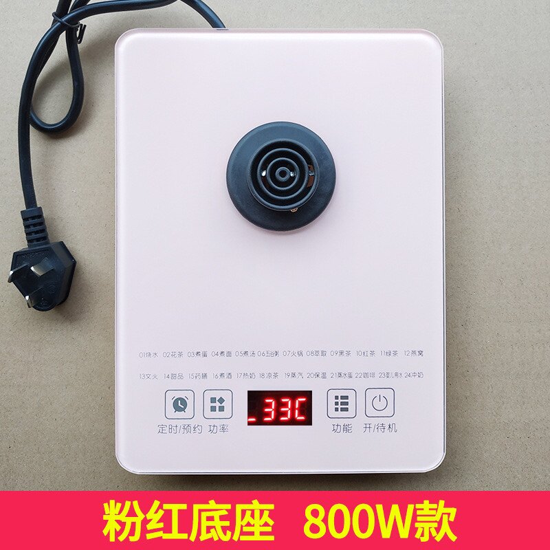 全自动多功能通用煮花茶煎药电热烧水控制面板养生壶配件保温