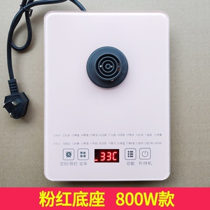 全自动多功能通用煮花茶煎药电热烧水控制面板养生壶配件保温