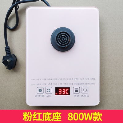 全自动多功能通用煮花茶煎药电热烧水控制面板养生壶配件保温