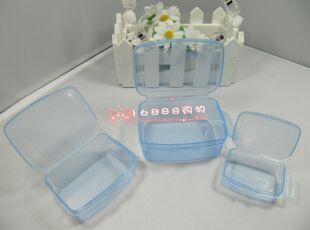 小盒子透明塑料盒长方形食品级带盖/首饰盒/收纳盒/饰品元件盒
