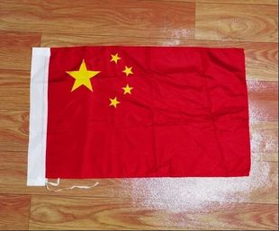 1号2号3号4号5号6号中国国旗五星红旗党旗摆件办公桌小国旗大旗子