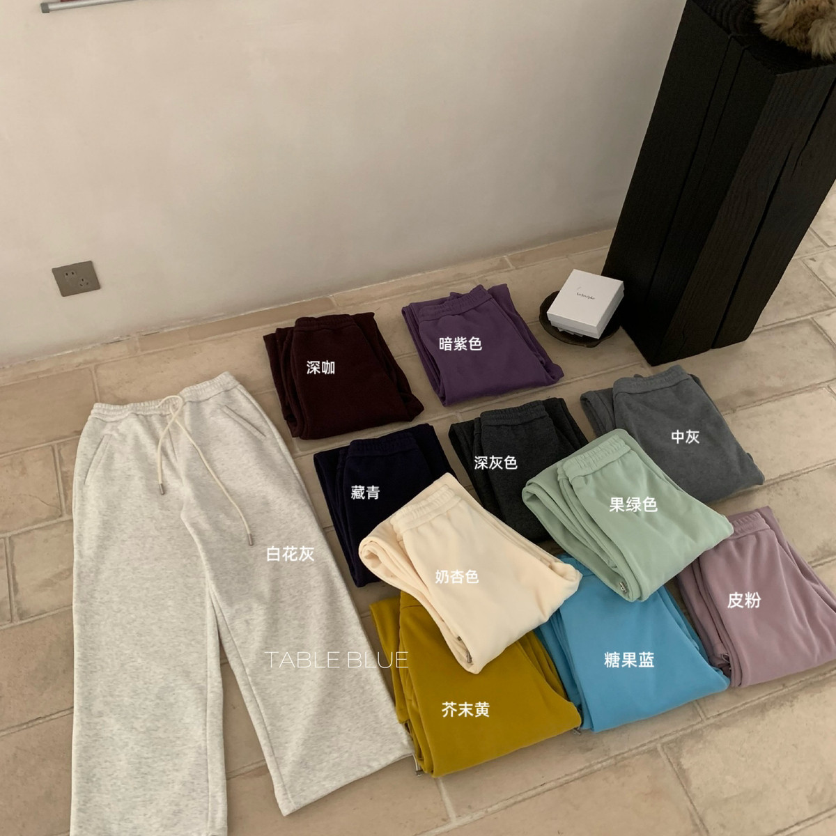 FROM ANNA/TABLE BLUE-紧腰休闲卫裤内里做了摇粒绒休闲裤655276