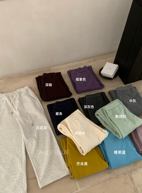 FROM ANNA/TABLE BLUE-紧腰休闲卫裤内里做了摇粒绒休闲裤655276