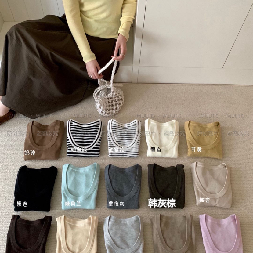 MUUTIS牧缇约时尚百搭多巴胺U领细羊毛针织衫（含52绵羊毛）ZWD31