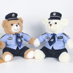 玩具警察小熊公仔铁骑交警小熊毛绒玩具警官网红小熊玩偶娃娃礼物