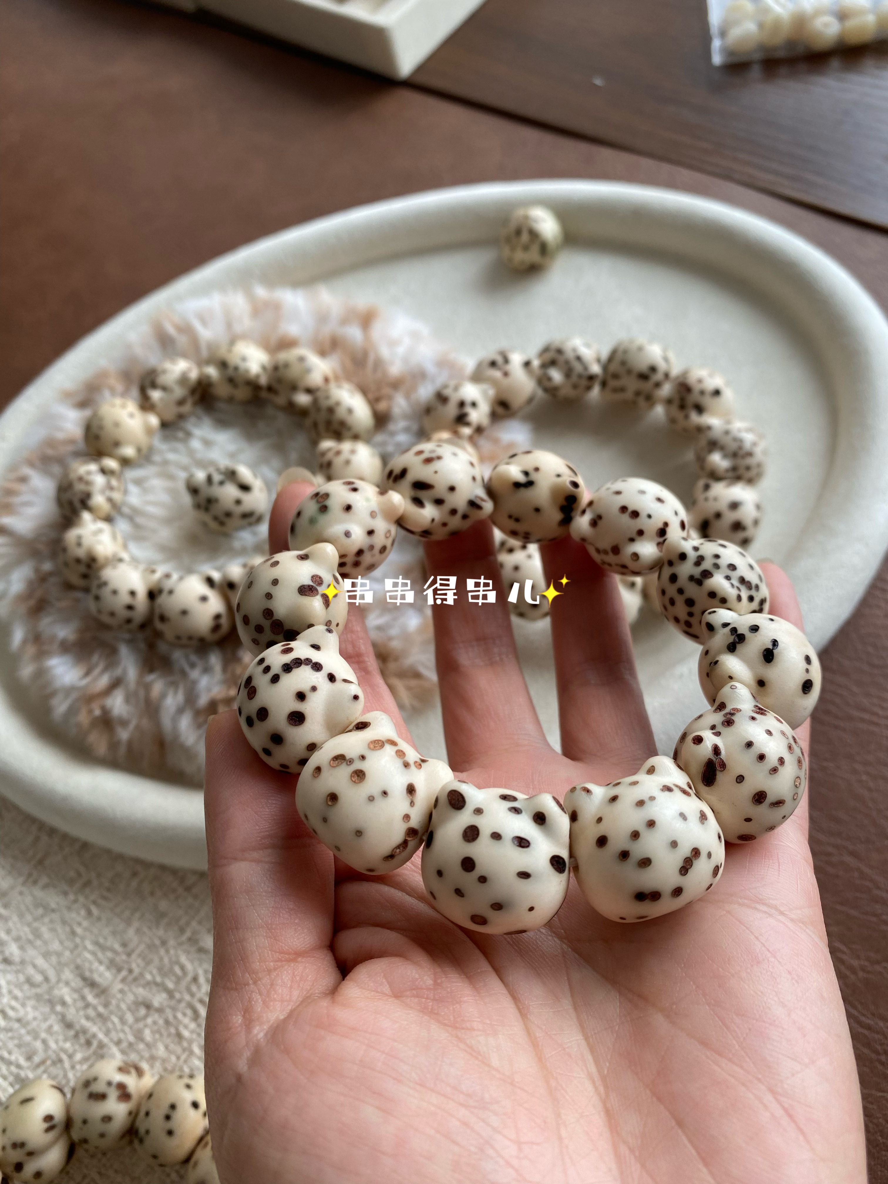 【小奶猫】20mm*19mm千眼菩提猫猫头单圈手串文玩手持原生态菩提
