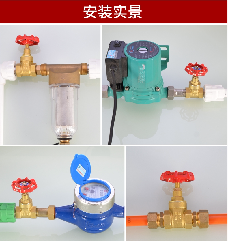 铜截止阀黄铜丝口截止阀全铜截止阀耐高温蒸汽铜阀门4分DN15 20图片
