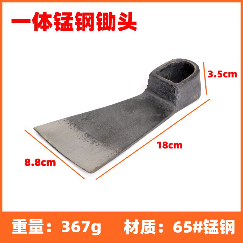 农具锰钢小锄头户外神器挖土花园种菜小锄头锰钢一体成型木柄锄头