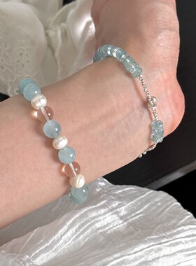 夏季清凉简约天然海蓝宝天然珍珠清透白水晶手串简约清新甜美