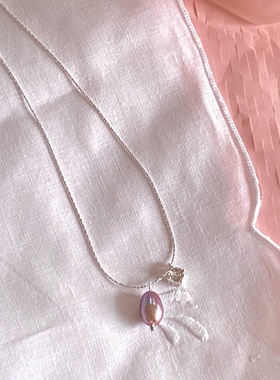 天然淡水粉紫色珍珠吊坠锁骨链