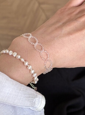 天然淡水珍珠巴洛克手链