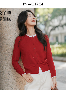 NAERSI娜尔思针织毛衫珠钻装饰25年冬季新款撞色拼接假两件上衣女