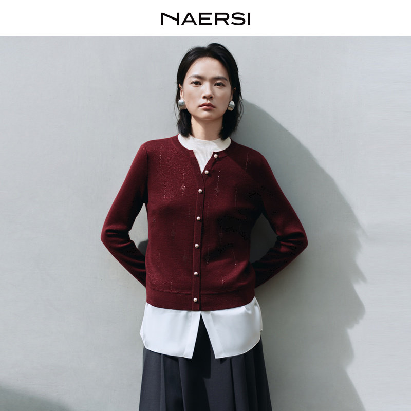 NAERSI/娜尔思商场同款针织毛衫带钻点缀2025年冬季新款外套