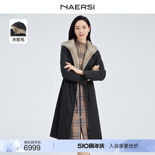 NAERSI 保暖连帽外套 轻奢水貂毛领皮草尼克服女冬新款 娜尔思时尚