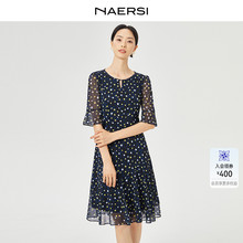 NAERSI/娜尔思时尚气质波点印花喇叭袖连衣裙2025年新款A字裙