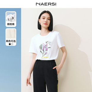 100棉 时尚 NAERSI T恤夏季 舒适上衣女 娜尔思感棉质印花短袖