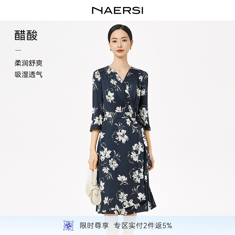 【商场同款】NAERSI/娜尔思时尚气质V领醋酸连衣裙25年新款A字裙
