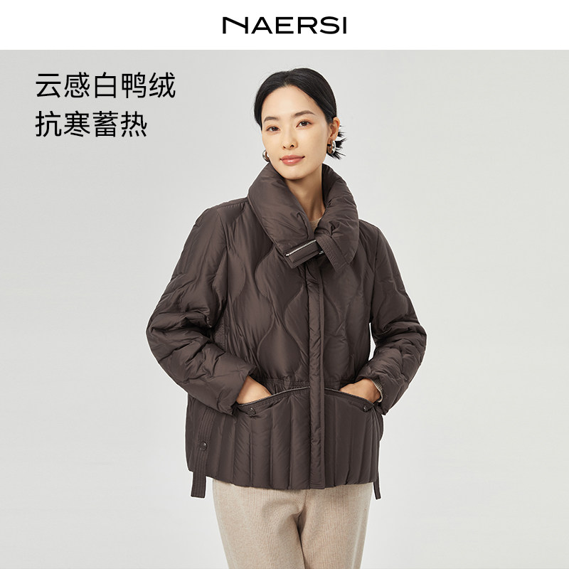 NAERSI娜尔思泡芙羽绒服大口袋设计25年冬简约短款轻暖外套女冬季,女装/女士精品,羽绒服,淘宝优惠券,粉丝福利购,淘宝优惠卷