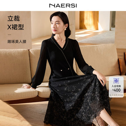 【纤腰连衣裙】NAERSI/娜尔思气质V领黑色连衣裙女25早秋A字裙