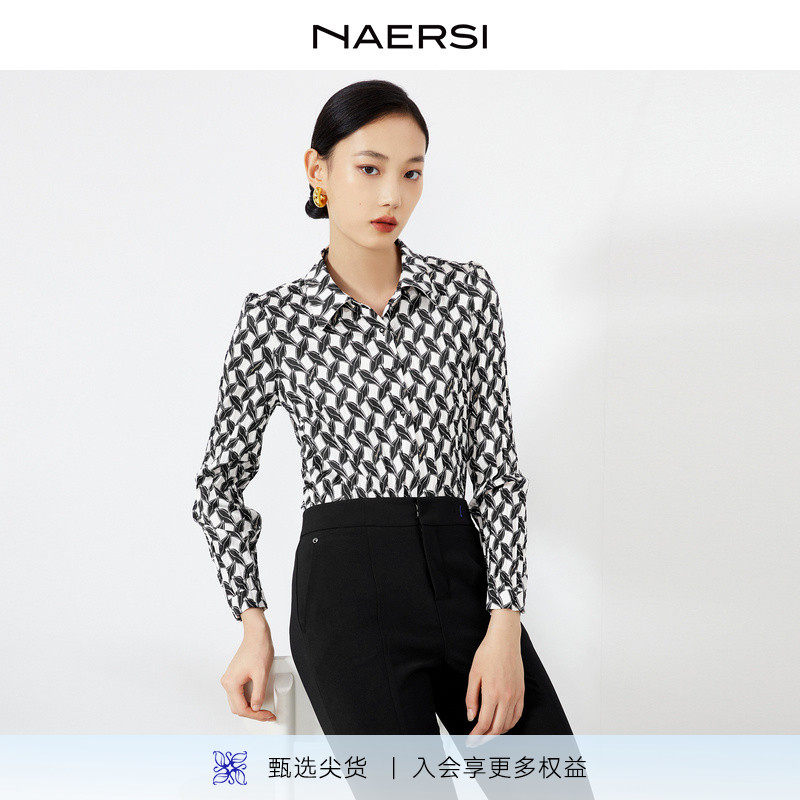 NAERSI/娜尔思气质简约翻领格子衬衫2025秋季时尚印花上衣