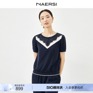 直筒上衣 T恤女2024夏新款 娜尔思轻运动简约休闲撞色短袖 NAERSI