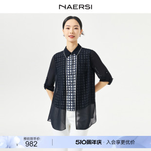 娜尔思时尚 格子翻领衬衫 女2024夏装 上衣 NAERSI 新款 通勤七分袖