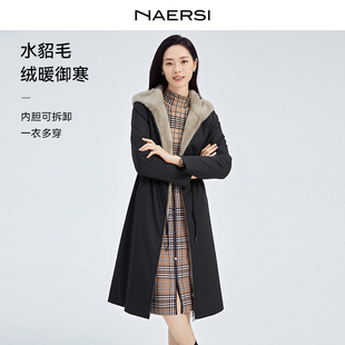 NAERSI娜尔思水貂毛皮草尼克服气质轻奢毛领25年冬冬御寒连帽外套