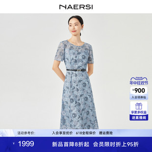 连衣裙女2024夏装 NAERSI 圆领气质蕾丝短袖 A字裙 娜尔思经典 新款