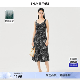 醋酸 NAERSI 娜尔思知性吊带连衣裙女2024夏装 裙 新款 碎花无袖