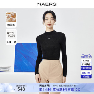 【闪葱羊毛】NAERSI/娜尔思黑色长袖针织衫女23秋冬新款打底毛衫