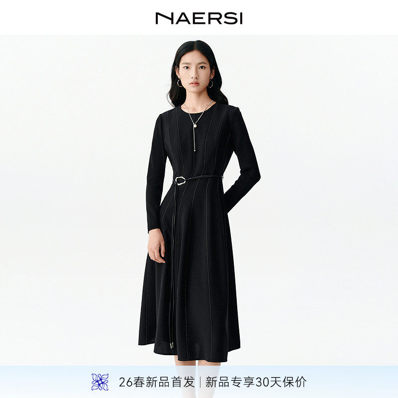 NAERSI娜尔思优雅纤腰竖线显瘦连衣裙26早春新款中长裙(配腰