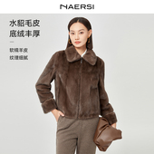新款 NAERSI 娜尔思水貂毛皮皮草立领大衣保暖奢雅外套2025年冬季