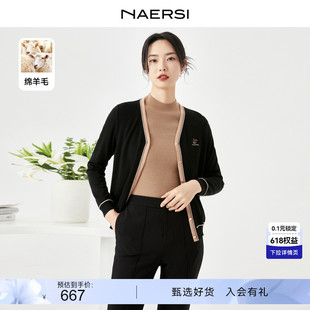 新款 外套女 针织衫 NAERSI 女2024春季 薄款 娜尔思黑色羊毛开衫 长袖