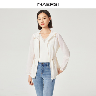 新款 娜尔思收腰白色外套25夏季 NAERSI 淡人穿搭上衣 轻氧户外