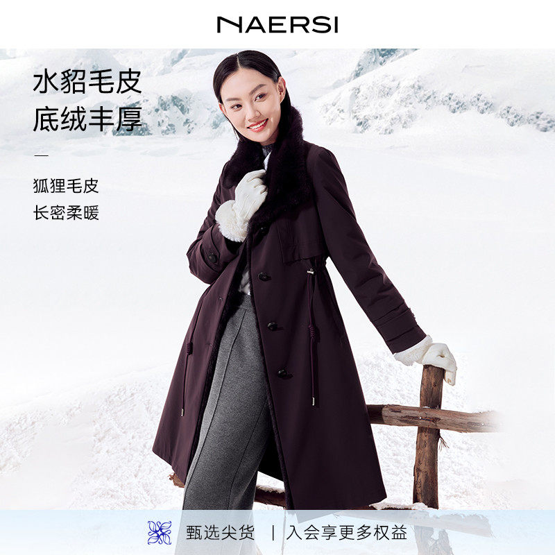 【水貂毛皮】NAERSI/娜尔思狐狸毛皮皮草松紧抽绳自在显瘦25