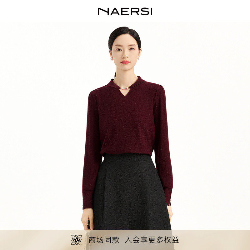 NAERSI/娜尔思商场同款针织衫修身显瘦2025年冬季新款百搭上衣