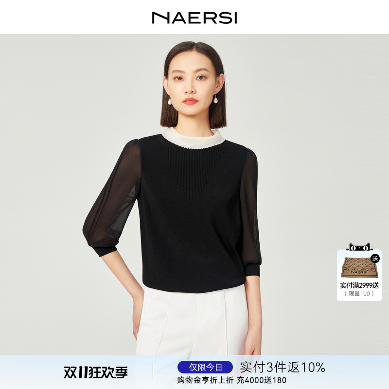 NAERSI娜尔思七分袖毛衫配料装饰25夏新款轻薄透气结构拼接上衣
