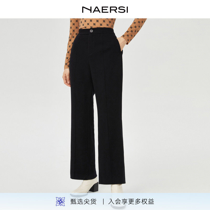 NAERSI娜尔思时尚气质简约时尚黑色休闲裤女2025年冬装直筒