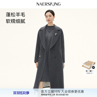 绵羊毛 大衣女2025冬季 娜尔思灵商场同款 复古气质长款 新款 时尚