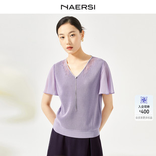 娜尔思夏季 百搭毛针织衫 NAERSI 简约通勤上衣V领喇叭袖 女 短袖 毛衫
