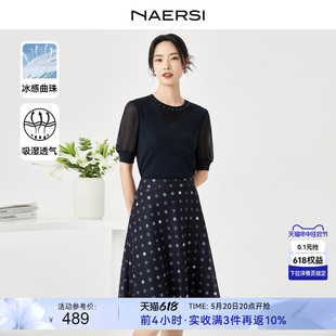 女2024春新款 NAERSI 百搭针织衫 上衣 娜尔思闪葱通透短款 通勤小衫