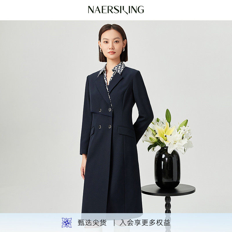 NAERSI�ȶ�˼����ȹͨ����װȹ��������������ݰ���25�궬���¿�