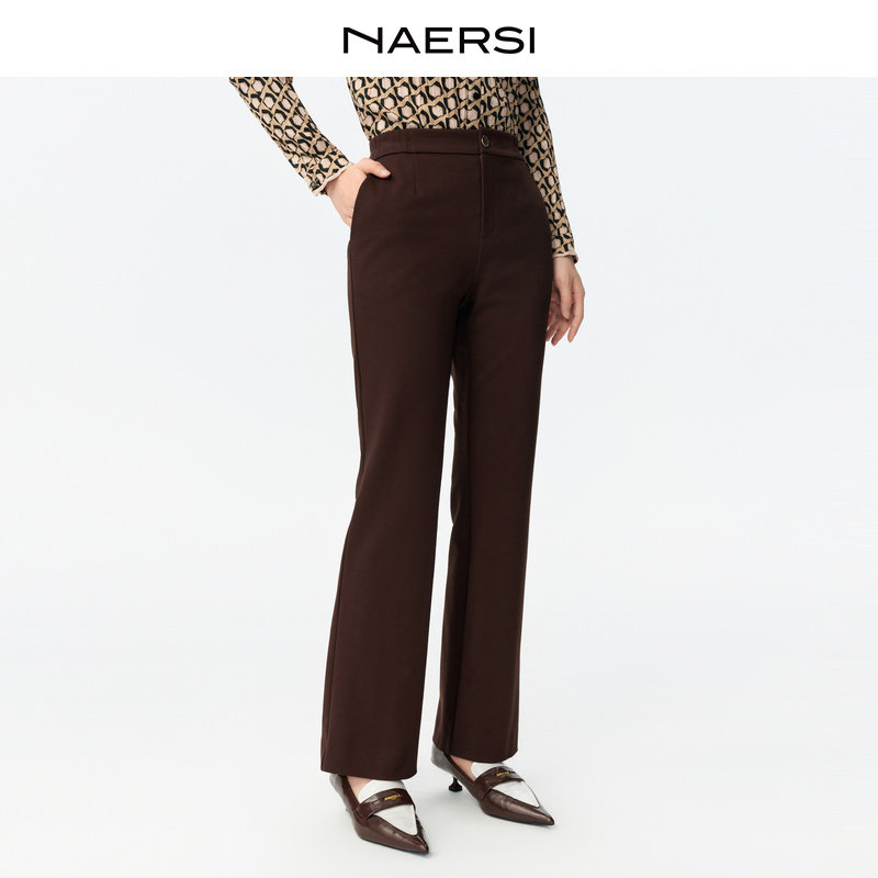 NAERSI娜尔思直筒裤优雅通勤立体轮廓包容腿型26春季新款显瘦长裤,女装/女士精品,休闲裤,淘宝优惠券,粉丝福利购,淘宝优惠卷