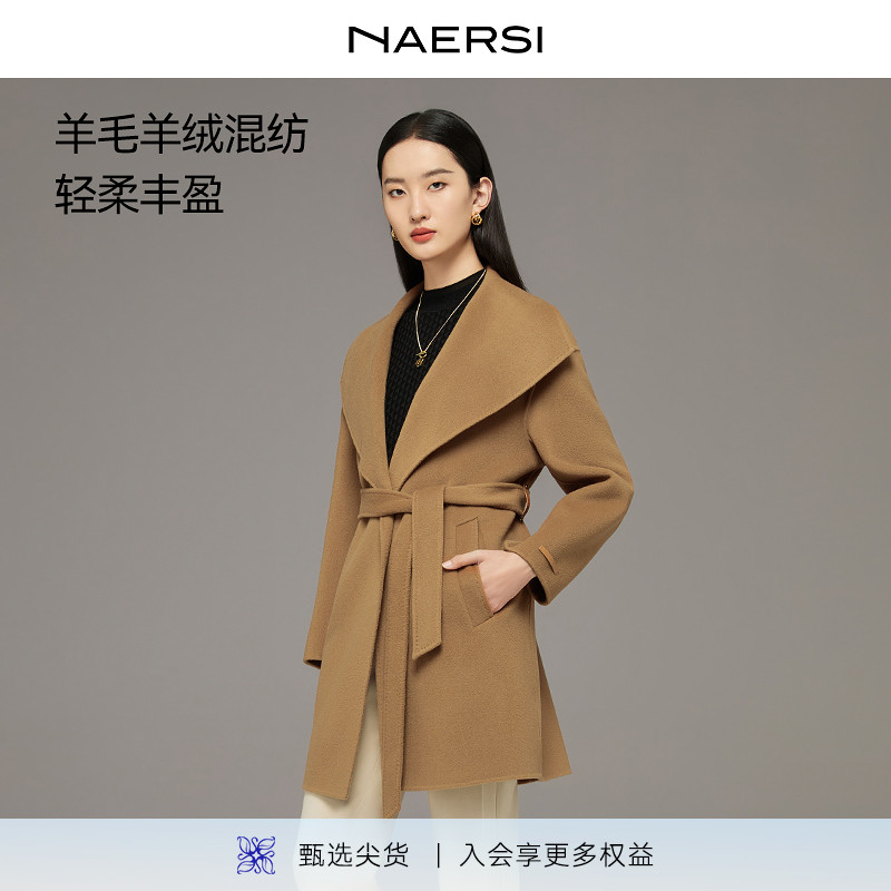 【优雅CEO】高智通勤娜尔思羊毛羊绒混纺大衣25冬季新款毛呢外套