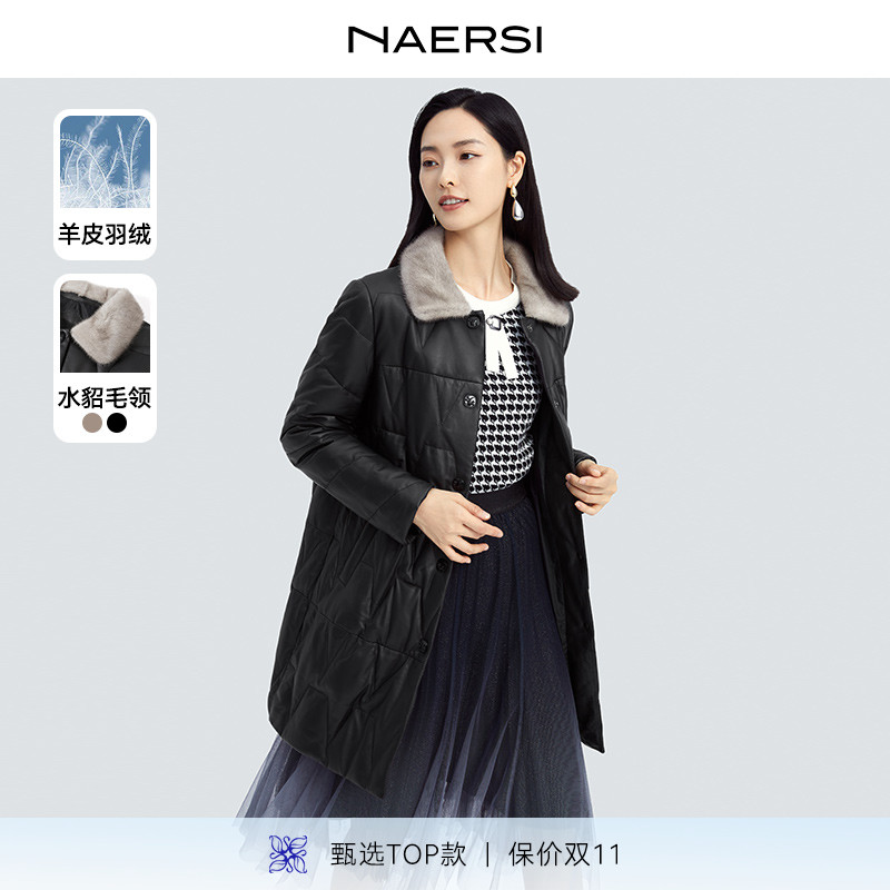简约一手长皮羽绒皮衣娜尔思